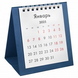 Календарь-домик настольный на гребне, 2025г, BRAUBERG, 110х120мм, ТЕМНО-СИНИЙ, 116275