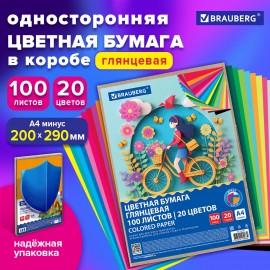 Цветная бумага А4 мелованная, 100л. 20цв., в коробе, BRAUBERG, 200х290мм, Прогулка, 116420