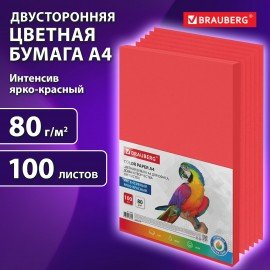 Бумага цветная BRAUBERG, А4, 80г/м2, 100 л, интенсив, ЯРКО-КРАСНАЯ, для офисной техни