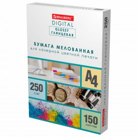 Бумага BRAUBERG DIGITAL GLOSSY мелованная глянцевая А4, 250г/м,150л, д/полноцв. лазер. печати,116566