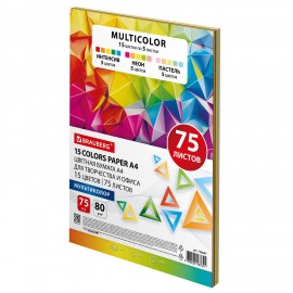 Бумага цветная 15 цветов BRAUBERG "MULTICOLOR" А4, 80г/м2, 75л., (15цв.x5л), 116647