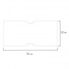 Этикет-лента 21*12мм прямоугольная, белая, КОМПЛЕКТ 10 рулонов по 1000 этикеток, 117547