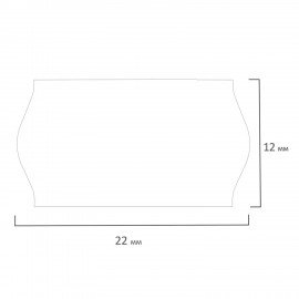 Этикет-лента 22*12мм волна, белая, КОМПЛЕКТ 10 рулонов по 1000 этикеток, 117548