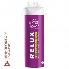 Ватные диски 100 шт., RELUX, двусторонние, ш/к 82688, 1202