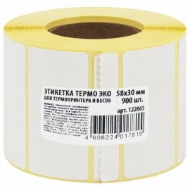 Этикетка ТермоЭко (58х30 мм), 900 этикеток в ролике, светостойкость до 2 месяцев, 122065