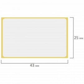 Этикетка ТермоЭко (43х25 мм), 1000 этикеток в ролике, светостойкость до 2 месяцев, 122066