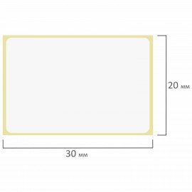 Этикетка ТермоЭко (30х20 мм), 2000 этикеток в ролике, светостойкость до 2 месяцев, 122067