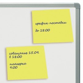 Блок самоклеящийся (стикеры), BRAUBERG, НЕОНОВЫЙ, 76х76 мм, 90 листов, желтый, 122702