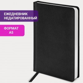 Ежедневник недатированный А5 138х213 мм BRAUBERG "Favorite" под кожу, 160 л., черный, 123397