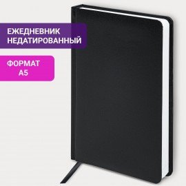 Ежедневник недатированный А5 (138х213 мм) BRAUBERG "Select", балакрон, 160 л., черный, 123429