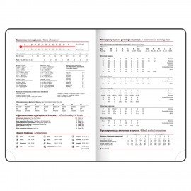 Ежедневник недатированный А5 (138х213 мм) BRAUBERG "Select", балакрон, 160 л., черный, 123429