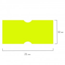 Этикет-лента 21х12 мм, прямоугольная, желтая, комплект 5 рулонов по 600 шт., BRAUBERG, 123569