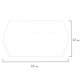 Этикет-лента 22х12 мм, волна, белая, комплект 5 рулонов по 800 шт., BRAUBERG, 123572