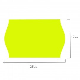 Этикет-лента 26х12 мм, волна, желтая, комплект 5 рулонов по 800 шт., BRAUBERG, 123577