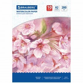 Бумага для акварели БОЛЬШАЯ А2, 10 л., 200 г/м2, 400х590 мм, BRAUBERG, "Цветы", 125223