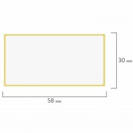 Этикетка ТермоТоп (58х30 мм), 900 этикеток в ролике, светостойкость до 12 месяцев