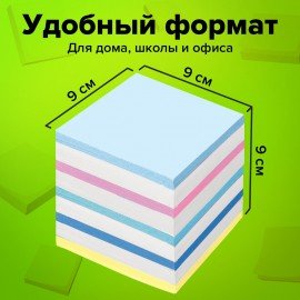 Блок для записей STAFF непроклеенный, куб 9х9х9 см, цветной, чередование с белым, 126367