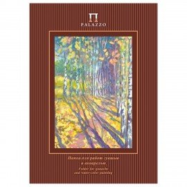 Папка для гуаши и акварели А4, 210х297 мм, 20 л., 160 г/м2, целлюлозная, мелкое зерно, "Бабье лето", ПГА4/20