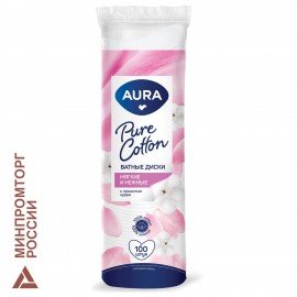 Ватные диски КОМПЛЕКТ 100 шт., AURA, двусторонние, 20711, 13115