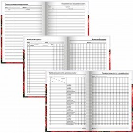 Ежедневник учителя специализированный А5 215х145 мм, BRAUBERG, твердая обложка, 144 л., "Цветы", 129234