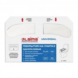 Покрытия на унитаз LAIMA (Система V1), UNIVERSAL, 1/2 сложения, КОМПЛЕКТ 250 шт., 37х42 см, 129539