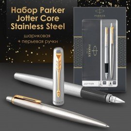 Набор PARKER "Jotter Stainless Steel GT": шариковая ручка синяя и перьевая ручка, 2093257