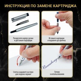 Ручка подарочная перьевая BRAUBERG "Brioso", СИНЯЯ, корпус черный с золотистыми деталями, 143467