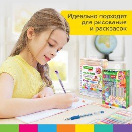 Ручки гелевые НАБОР 30 ЦВЕТОВ, линия письма 0,5 мм, BRAUBERG KIDS, 143819