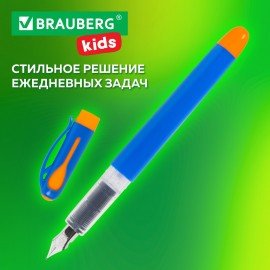 Ручка перьевая с 10 сменными картриджами, иридиевое перо, BRAUBERG KIDS, 143955