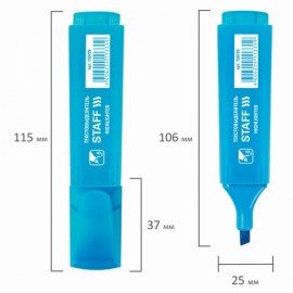 Текстовыделитель STAFF "EVERYDAY HL-728", ГОЛУБОЙ, линия 1-5 мм, 150729