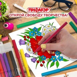 Фломастеры ПИФАГОР, 12 цветов, вентилируемый колпачок, 151090