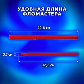 Фломастеры ПИФАГОР, 12 цветов, вентилируемый колпачок, 151090