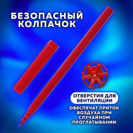 Фломастеры ПИФАГОР, 24 цвета, вентилируемый колпачок, 151092