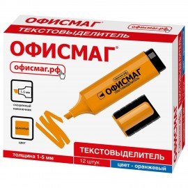 Текстовыделитель ОФИСМАГ, ОРАНЖЕВЫЙ, линия 1-5 мм, 151206