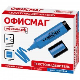 Текстовыделитель ОФИСМАГ, ГОЛУБОЙ, линия 1-5 мм, 151208