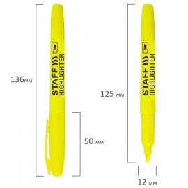 Текстовыделитель STAFF "Manager" HL-238, ЖЕЛТЫЙ, линия 1-3 мм, 151238