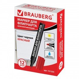 Маркер для бумажного флипчарта BRAUBERG, НЕПРОПИТЫВАЮЩИЙ, КРАСНЫЙ, 2,5 мм, 151255