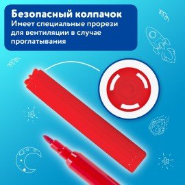 Фломастеры BRAUBERG "АКАДЕМИЯ", 10 цветов, вентилируемый колпачок, ПВХ упаковка, 151410