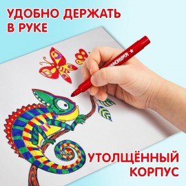 Фломастеры ЮНЛАНДИЯ 10 цветов, "ЮНЛАНДИК В АРКТИКЕ", утолщенные, ударопрочный наконечник, ПВХ, 151429