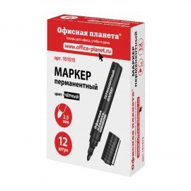 Маркер перманентный ОФИСНАЯ ПЛАНЕТА, ЧЕРНЫЙ, круглый наконечник, 2,5 мм, 151515