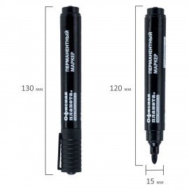 Маркер перманентный ОФИСНАЯ ПЛАНЕТА, ЧЕРНЫЙ, круглый наконечник, 2,5 мм, 151515