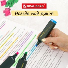 Набор текстовыделителей 6 ЦВЕТОВ, BRAUBERG "ORIGINAL", линия письма 1-5 мм, 151690