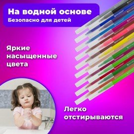 Фломастеры BRAUBERG "PREMIUM", 18 цветов, КЛАССИЧЕСКИЕ, вентилируемый колпачок, ПВХ-упаковка с европодвесом, 151935