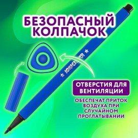 Фломастеры ЮНЛАНДИЯ "ДОМИКИ", 24 цвета, трехгранные, вентилируемый колпачок, картон, 152183