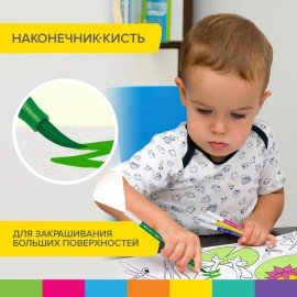 Фломастеры двусторонние с кистью 12 цветов (кисть/классический), СУПЕРКЕЙС, BRAUBERG KIDS, 152188