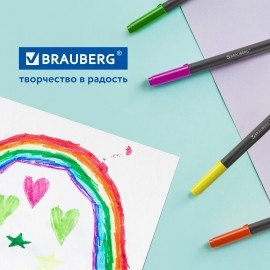 Фломастеры с наконечником-кистью 12 цветов, вентилируемый колпачок, BRAUBERG "PREMIUM", 152195