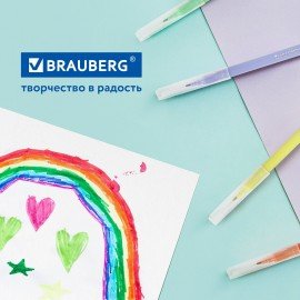 Фломастеры пастельные 12 цветов, вентилируемый колпачок BRAUBERG "PREMIUM", картонная коробка, 152197