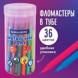 Фломастеры в тубе классические 36 цветов, вентилируемый колпачок, BRAUBERG "PREMIUM", 152200