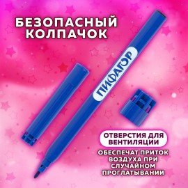 Фломастеры ПИФАГОР "ЕДИНОРОГ", 12 цветов, вентилируемый колпачок, 152448