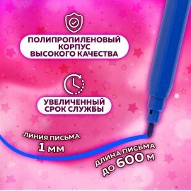 Фломастеры ПИФАГОР "ЕДИНОРОГ", 18 цветов, вентилируемый колпачок, 152449